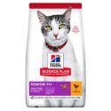 Hill’s Science Plan Senior 11+ Dry Cat Food Chicken Flavour 1.5kg